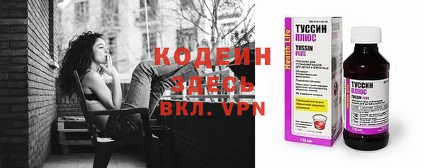 a pvp Аркадак