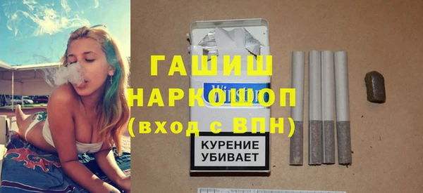 a pvp Арсеньев