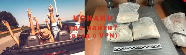 a pvp Арсеньев
