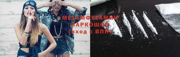 a pvp Аркадак