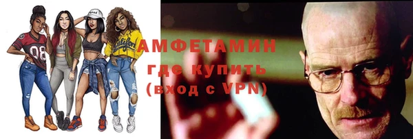 a pvp Аркадак