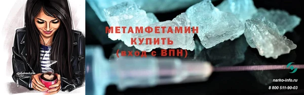 МДПВ Армянск
