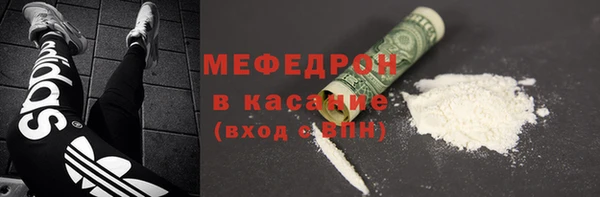 a pvp Арсеньев
