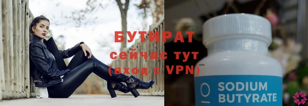 a pvp Арсеньев
