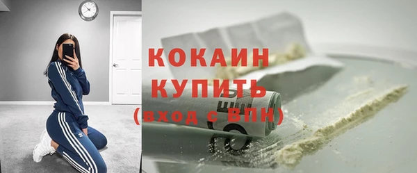 a pvp Арсеньев