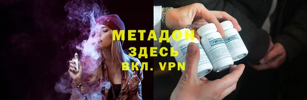 a pvp Арсеньев