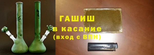 МДПВ Армянск