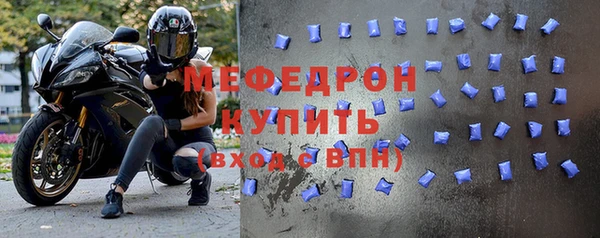 a pvp Аркадак