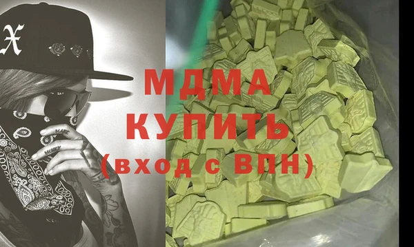 a pvp Арсеньев