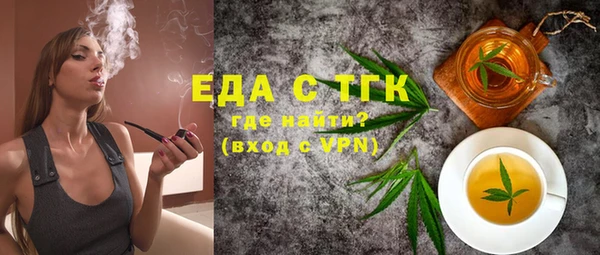 a pvp Арсеньев