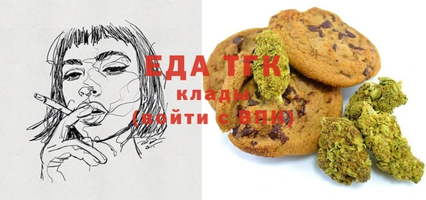 МДПВ Армянск