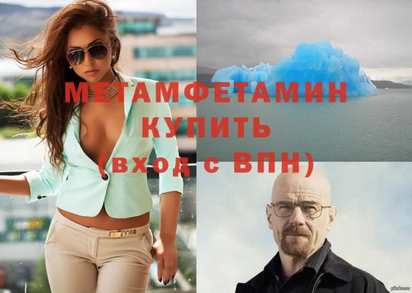 a pvp Аркадак