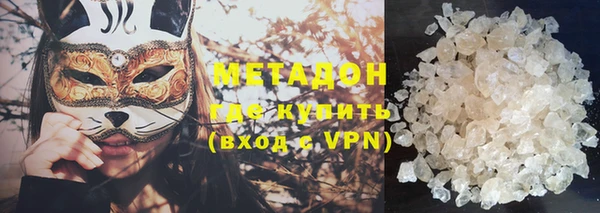 a pvp Аркадак