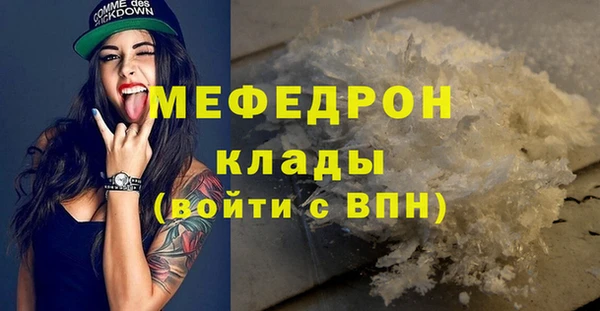 a pvp Аркадак