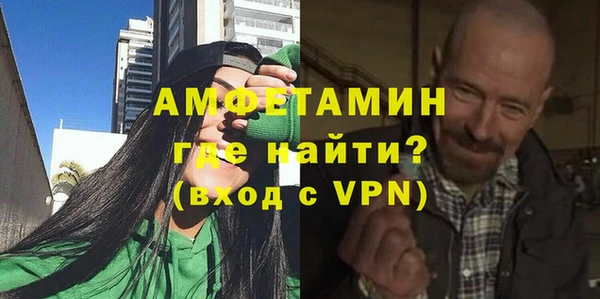 a pvp Аркадак