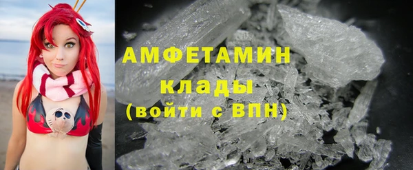 МДПВ Армянск