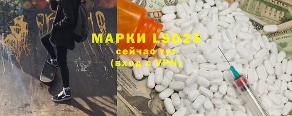 a pvp Аркадак