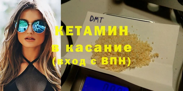 a pvp Арсеньев