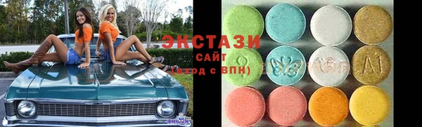 МДПВ Армянск