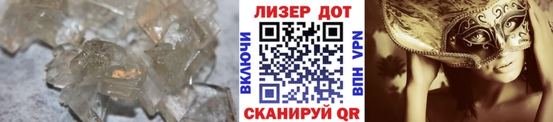 Купить где  Трубчевск  Лсд 25 экстази ecstasy 